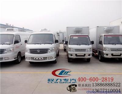 厂家直销长安冷藏车 价格、图片全解析及湖北程力集团随州圣力专汽介绍