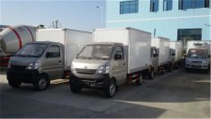 黔西小型冷藏车销售服务热线 18672203713